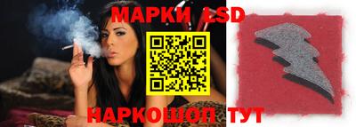 герыч Бузулук