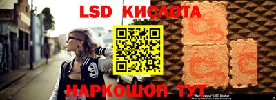 герыч Бузулук