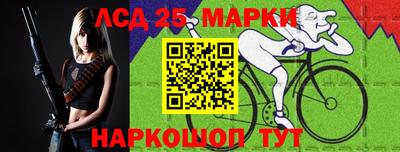 мяу мяу кристалл Будённовск