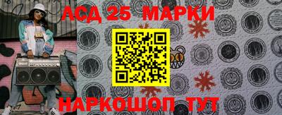герыч Бузулук
