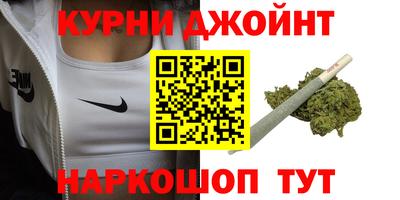 герыч Бузулук