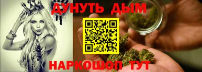 ПСИЛОЦИБИНОВЫЕ ГРИБЫ Бугуруслан