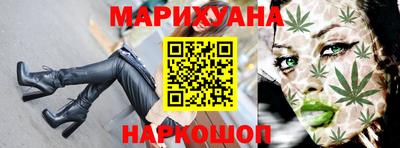 герыч Бузулук