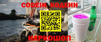 герыч Бузулук