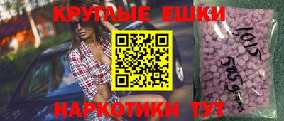 герыч Бузулук