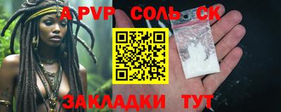 ПСИЛОЦИБИНОВЫЕ ГРИБЫ Бугуруслан
