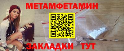 ПСИЛОЦИБИНОВЫЕ ГРИБЫ Бугуруслан