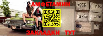 ПСИЛОЦИБИНОВЫЕ ГРИБЫ Бугуруслан