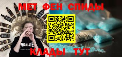 герыч Бузулук
