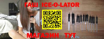 ПСИЛОЦИБИНОВЫЕ ГРИБЫ Бугуруслан