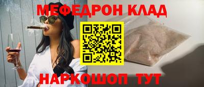 герыч Бузулук