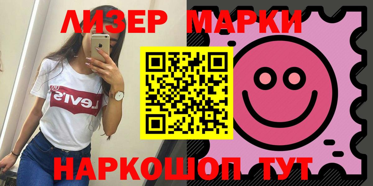 МЕГА как зайти  Лсд 25 экстази  ЛСД экстази ecstasy  Шахты  Вход с VPN  Лсд 25 экстази кислота 